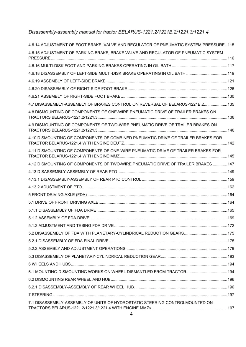 Belarus 1221 Tractor Service & Repair Manual preview page 5