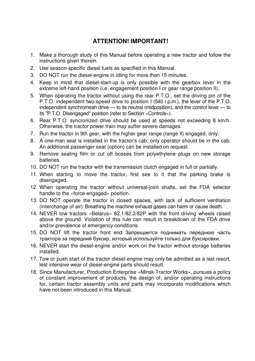 Belarus 80 series Tractor Service & Repair Manual preview page 2