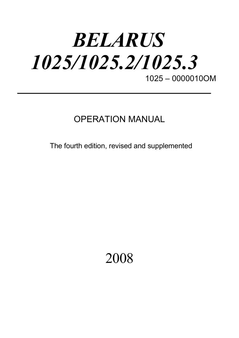 Belarus b 1025 1025. 1025.3 Tractor Operator's Manual preview page 1