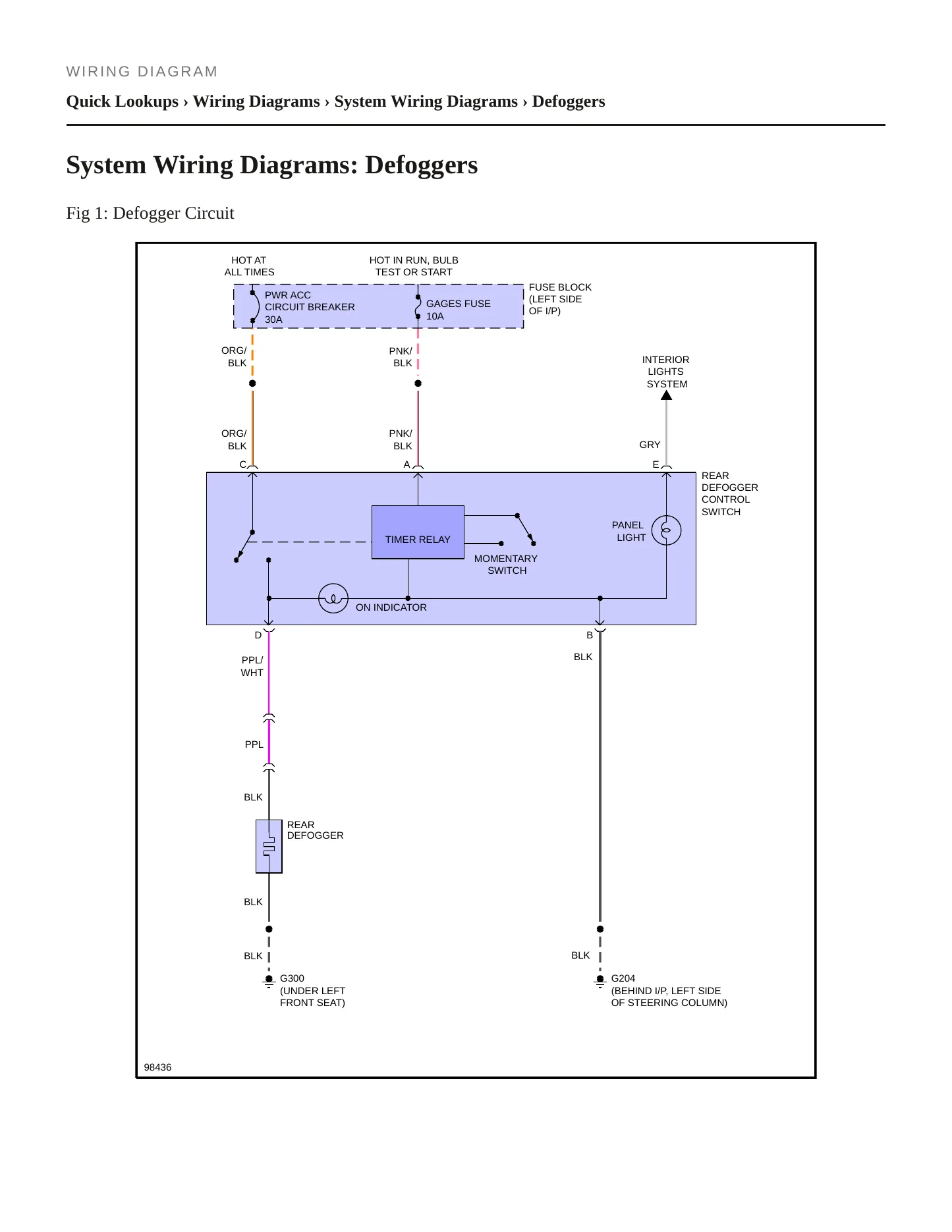 1990 Buick Skylark Service and Repair Manual preview page 7