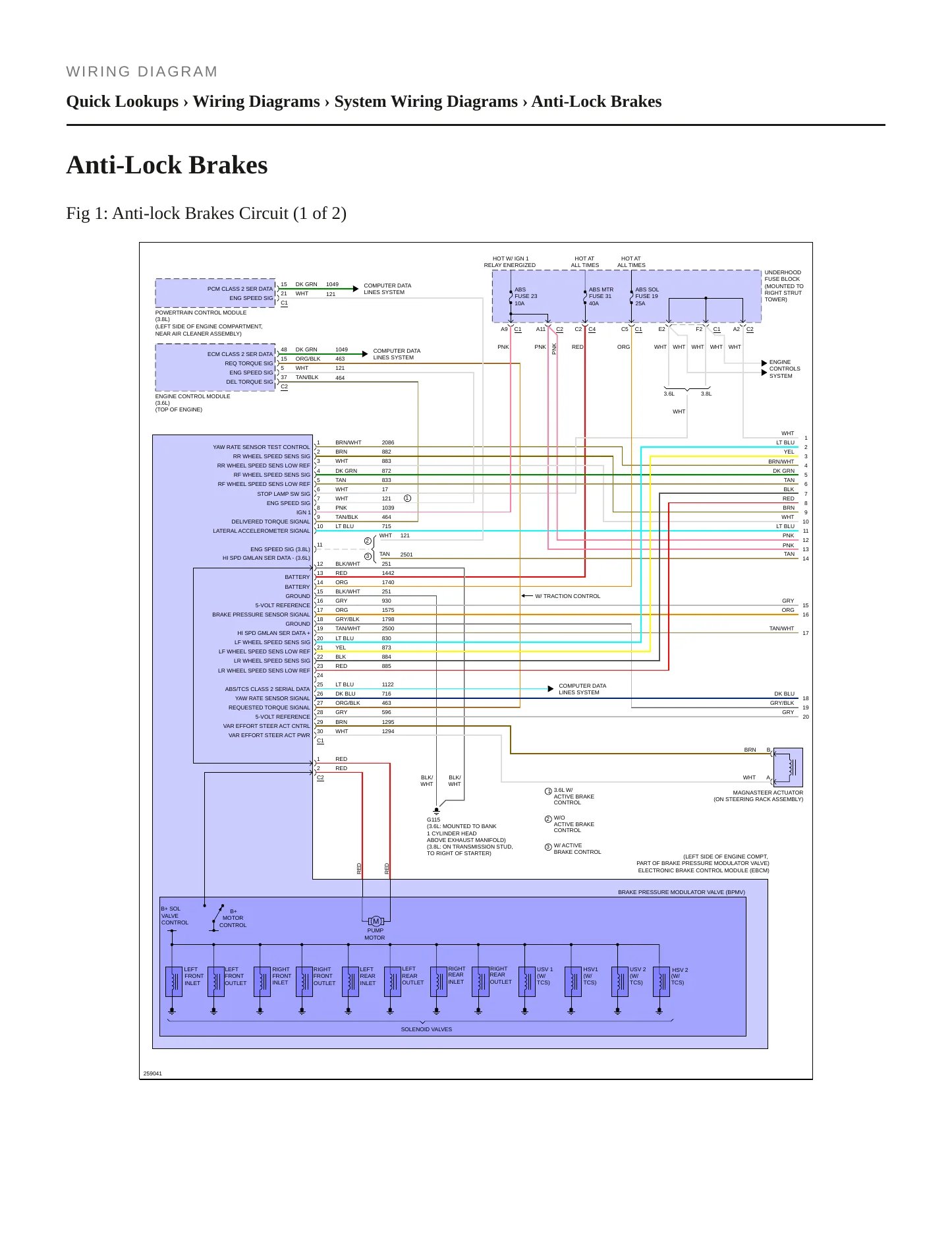 2007 Buick Allure Service and Repair Manual preview page 6