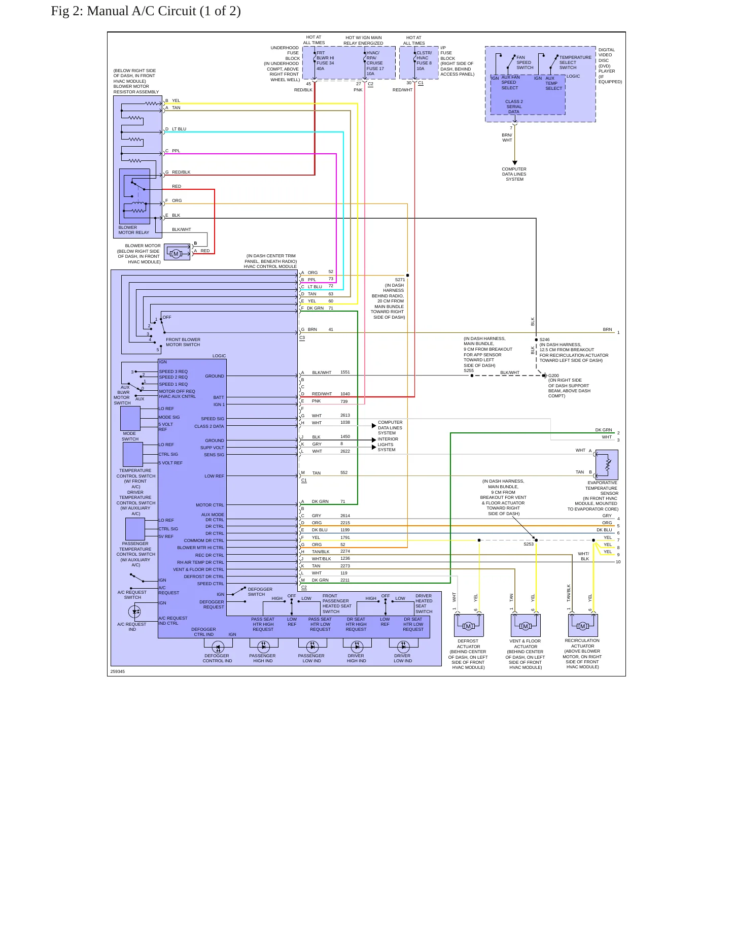 2007 Buick Terraza Service and Repair Manual preview page 11