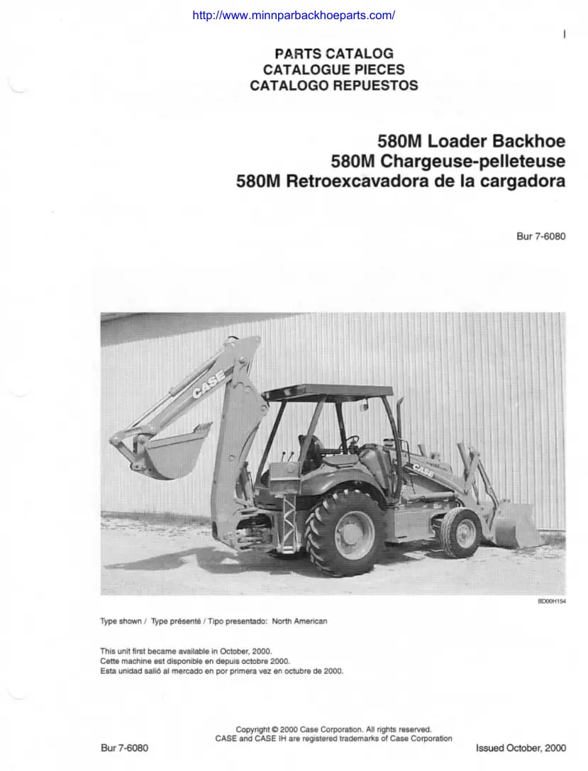 Case 580M 580 Super M Loader Backhoe Tractor Parts Manual preview page 3