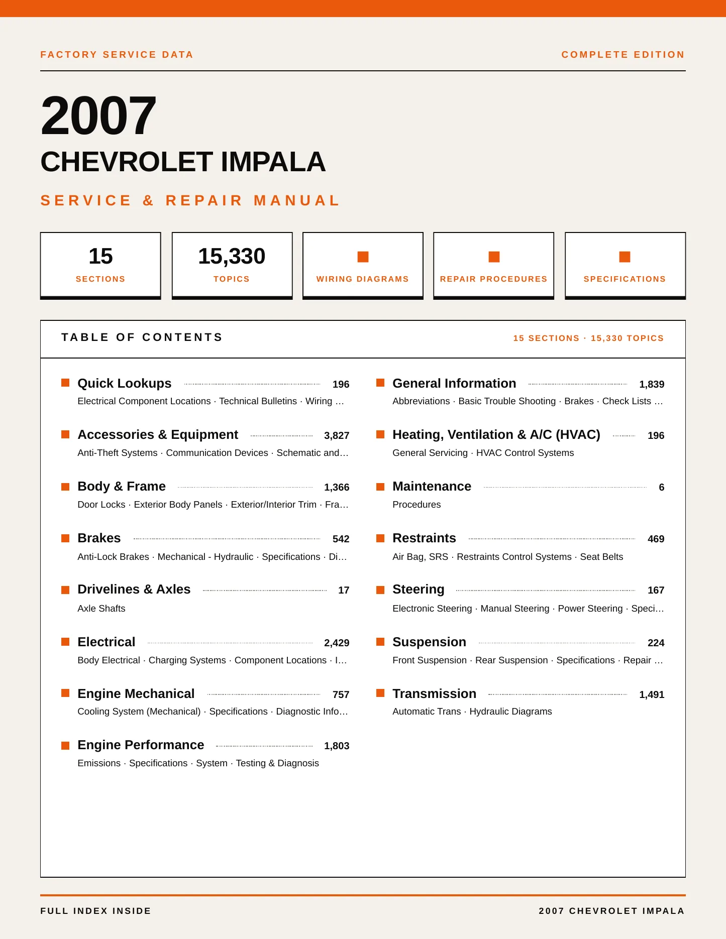 2007 Chevrolet Impala service manual page 1
