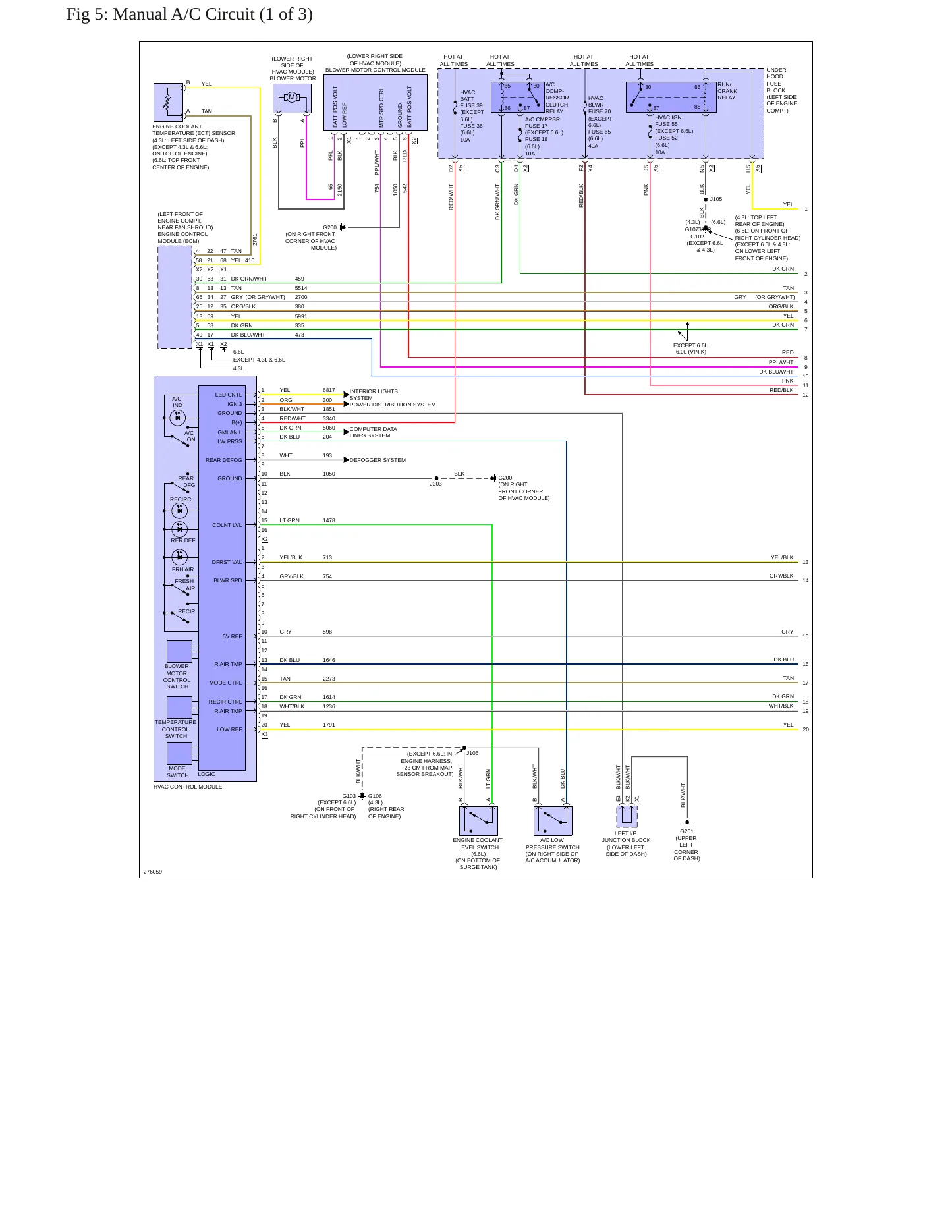 2008 Chevrolet Silverado 2500 HD Service and Repair Manual preview page 14