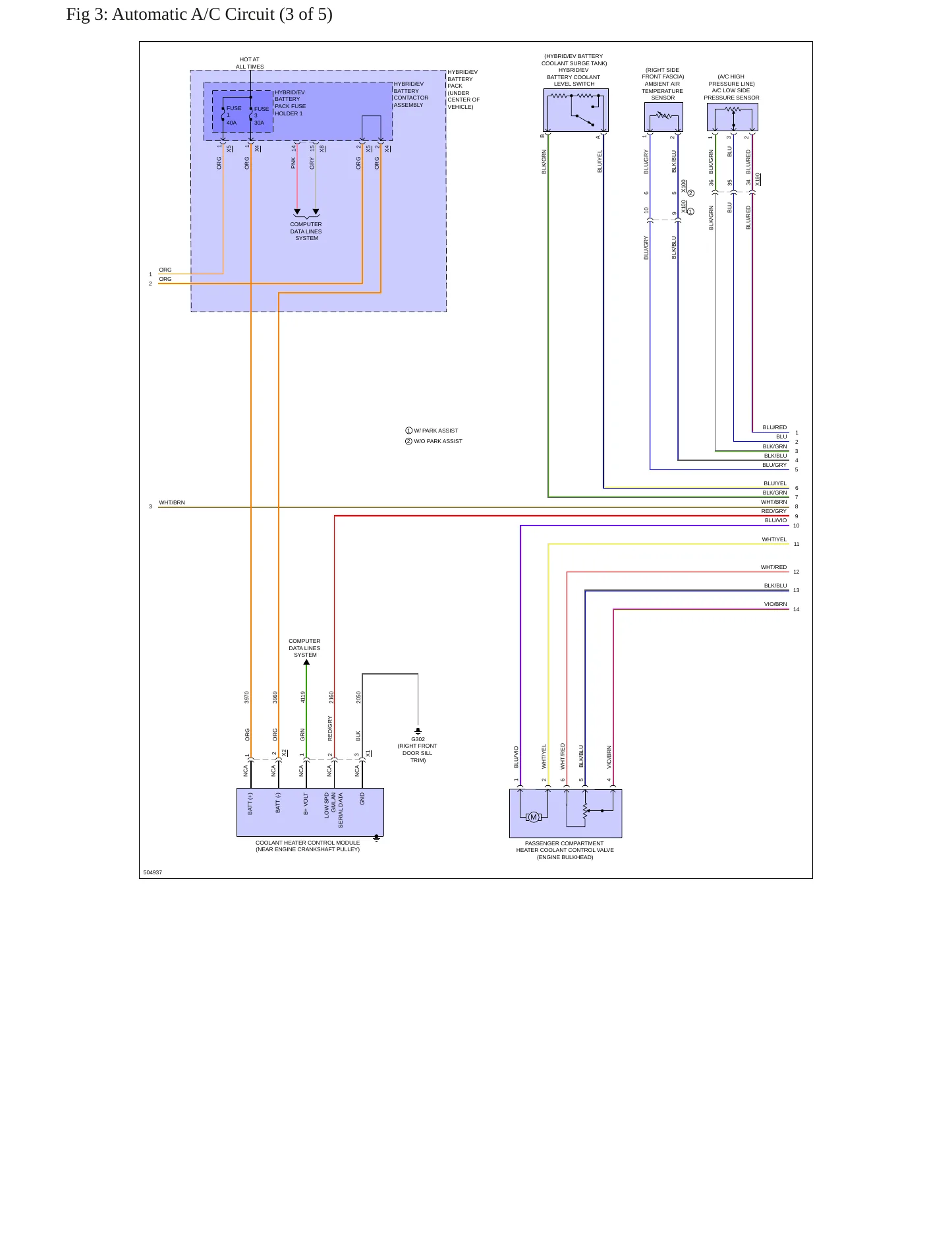 2016 Chevrolet Volt Service and Repair Manual preview page 11