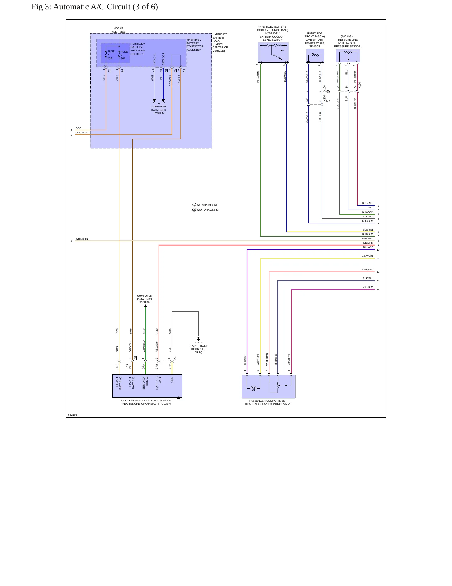 2017 Chevrolet Volt Service and Repair Manual preview page 11