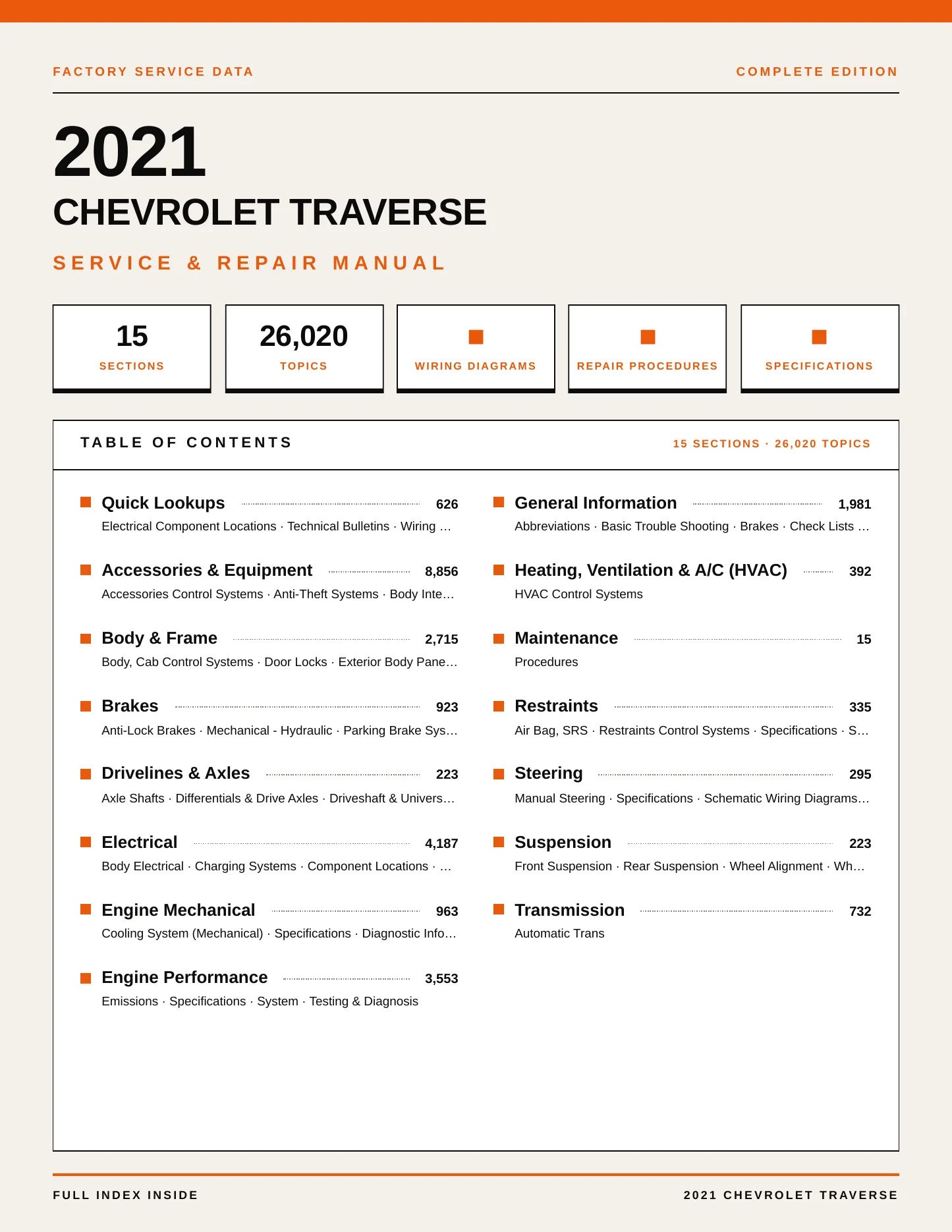 2021 Chevrolet Traverse service manual page 1