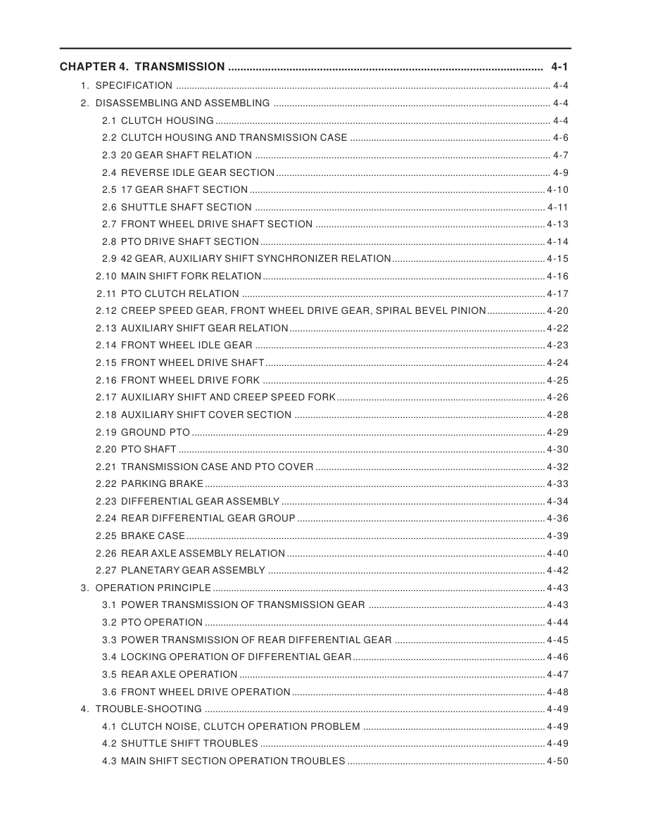 Kioti Daedong DK65 Tractor Service & Repair Manual preview page 5