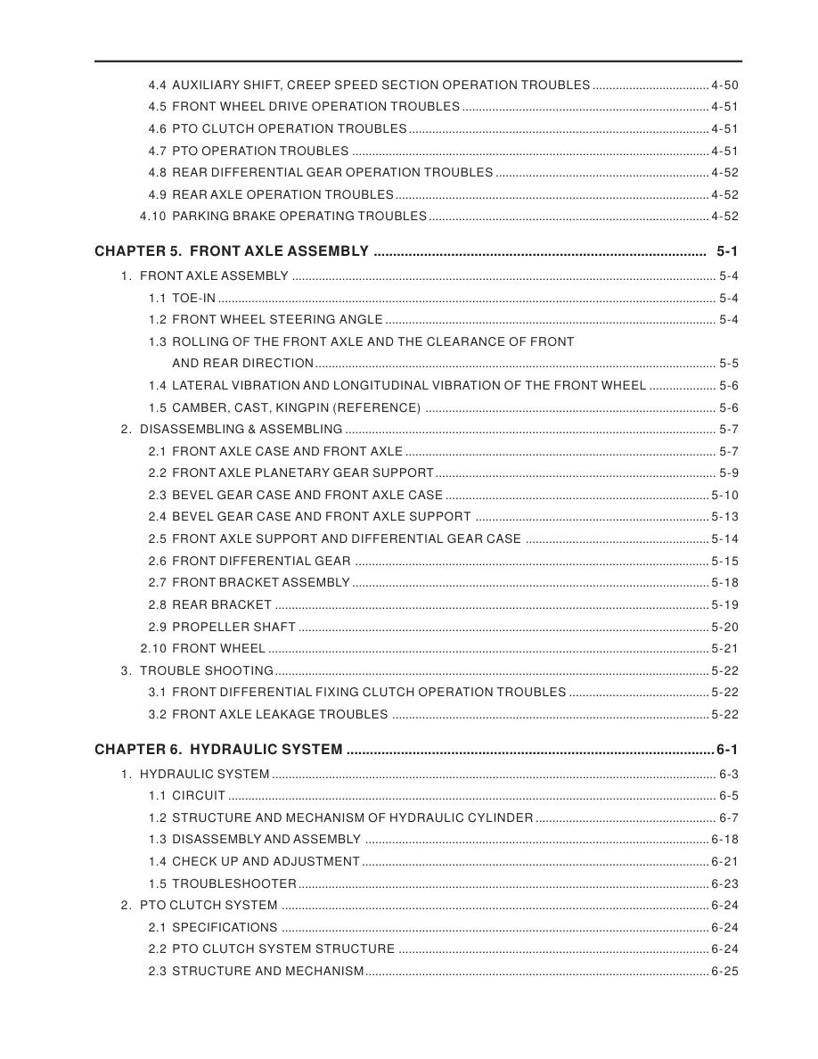 Kioti Daedong DK65 Tractor Service & Repair Manual preview page 6