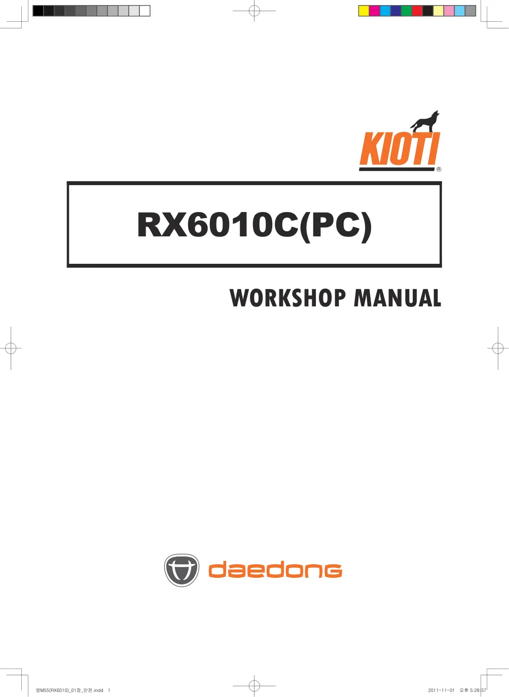 Kioti Daedong RX6010C RX6010PC Tractor Service & Repair Manual preview page 1