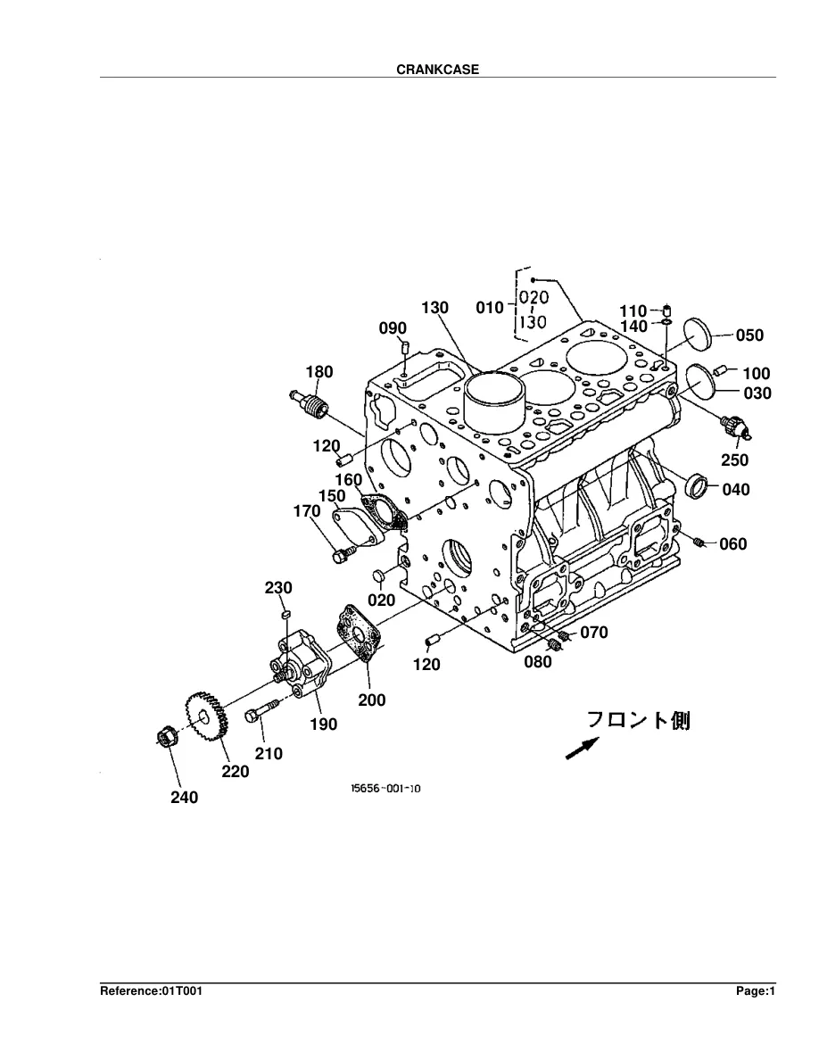 Kubota B1750 Tractor Service & Repair Manual preview page 6