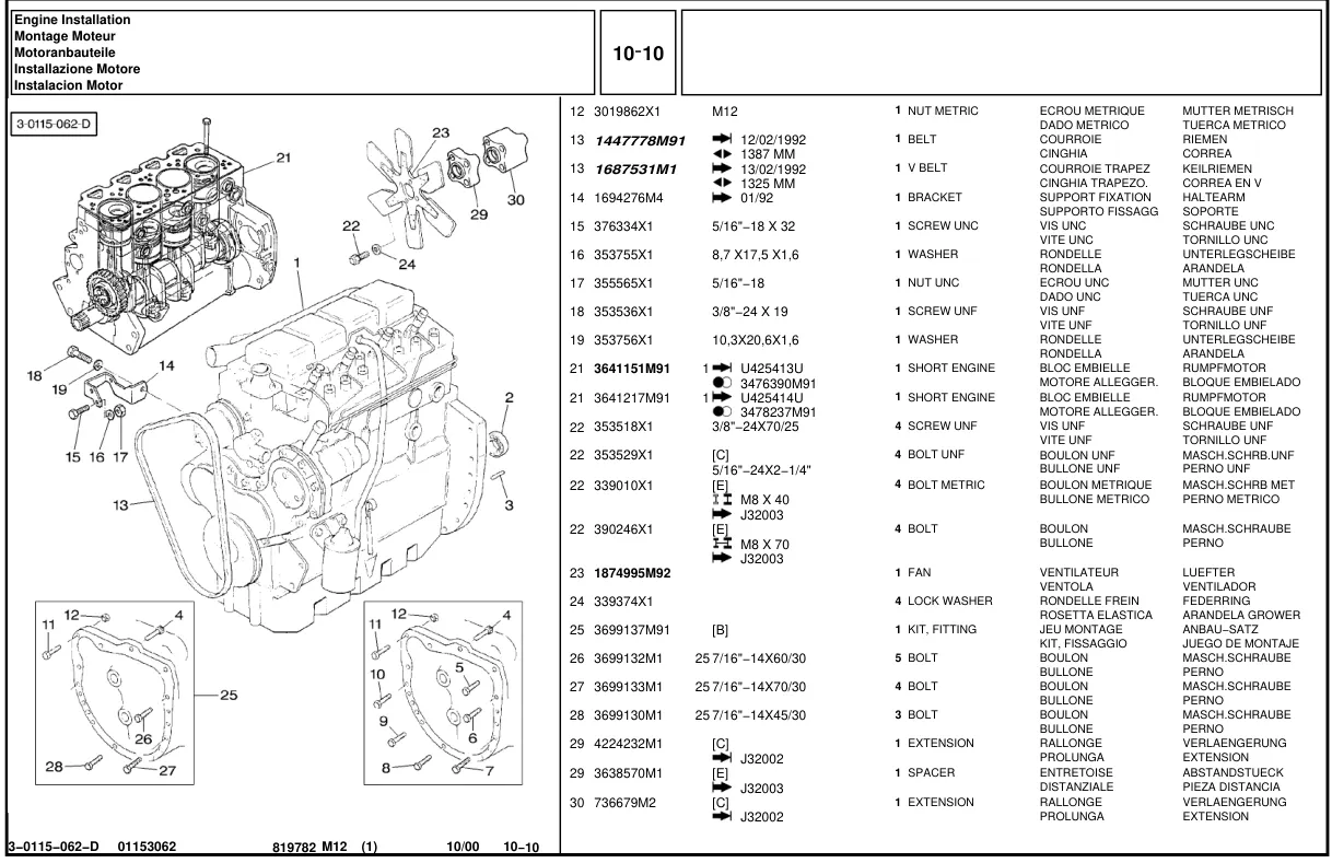 Massey Ferguson MF275 275 Tractor Parts Manual preview page 6