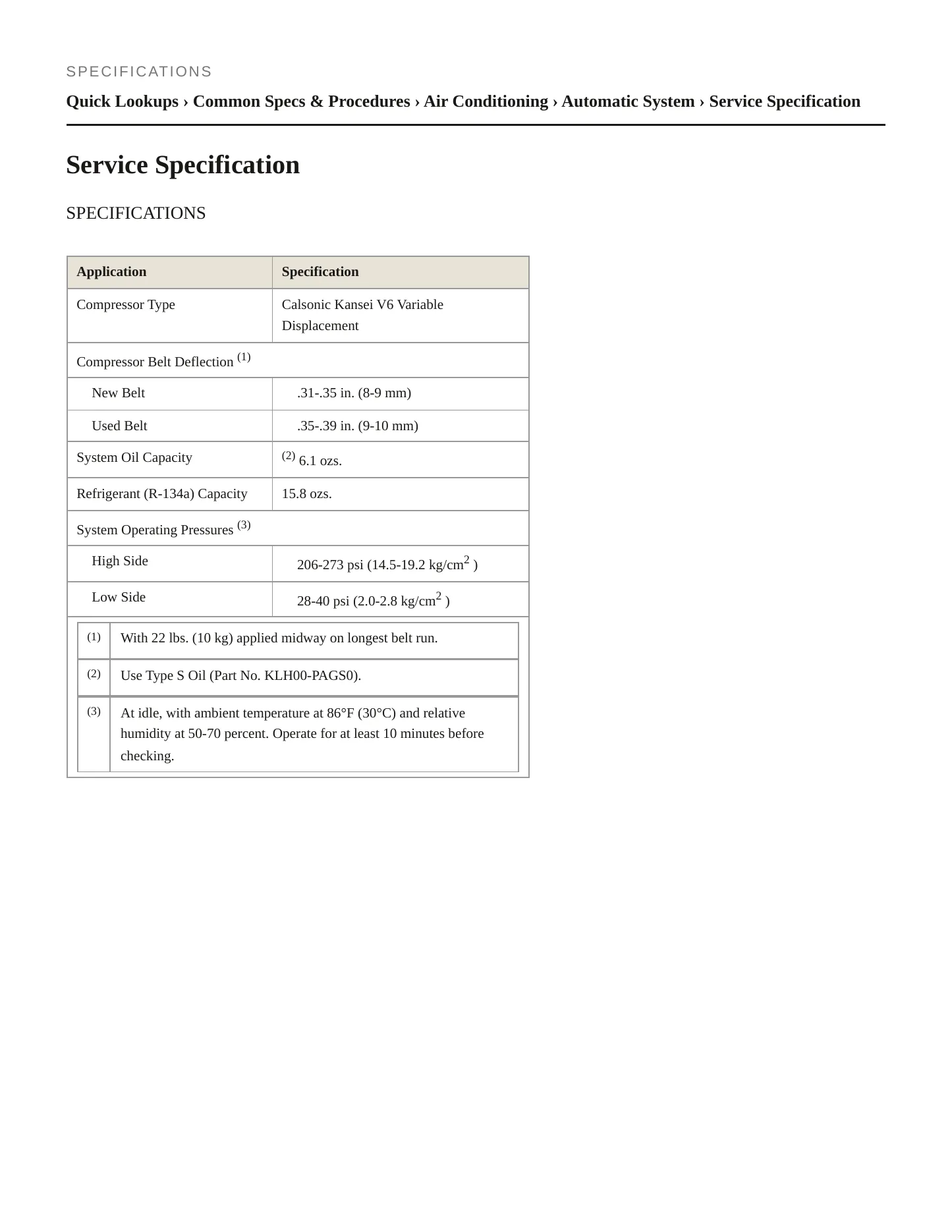 2003 Nissan Pathfinder service manual page 2
