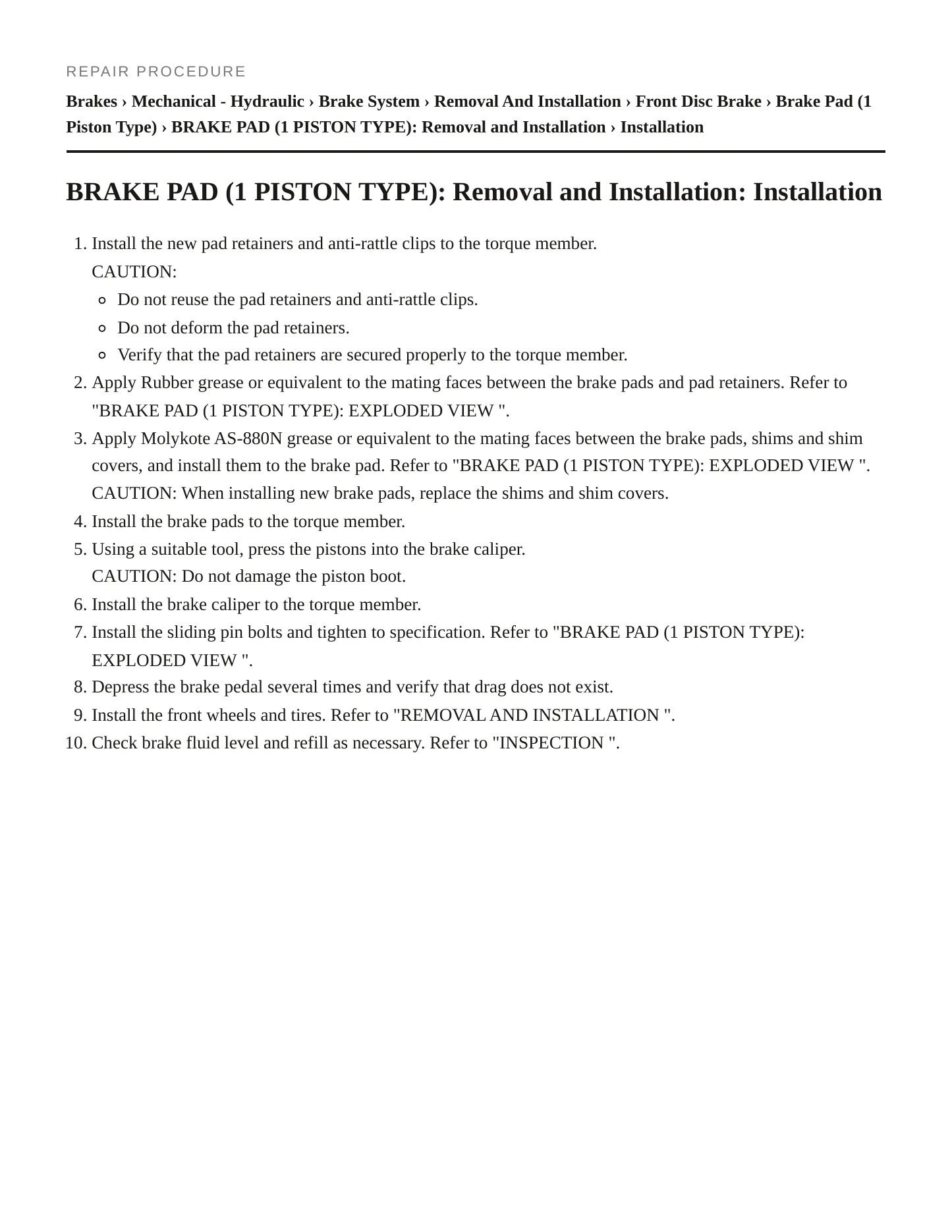 2014 Nissan Rogue service manual page 5