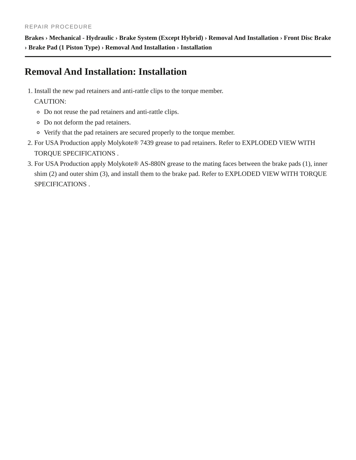 2017 Nissan Rogue service manual page 5