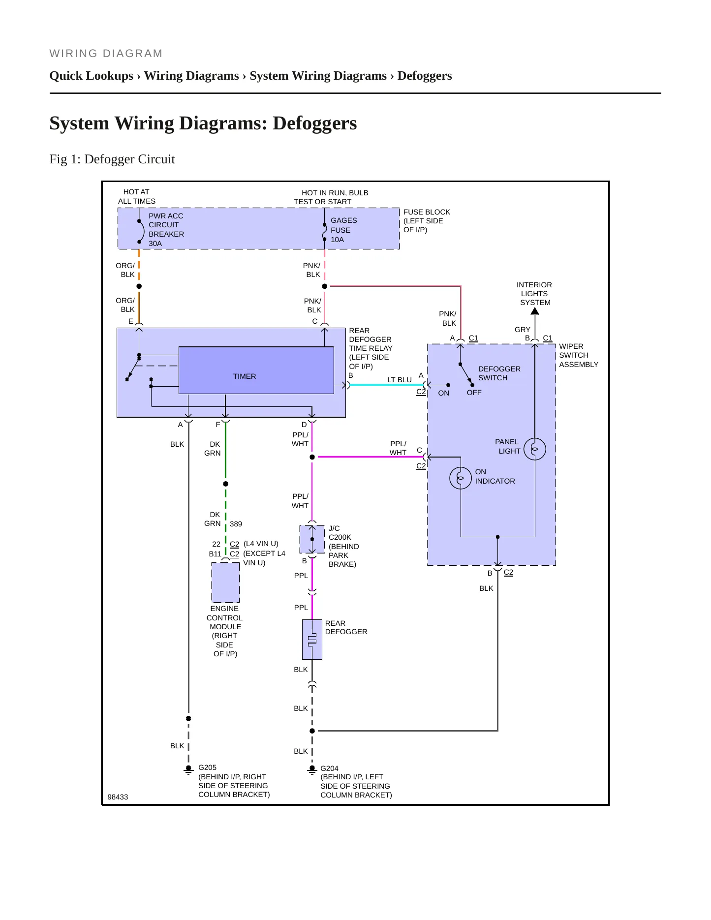 1990 Oldsmobile Cutlass Calais Service and Repair Manual preview page 7
