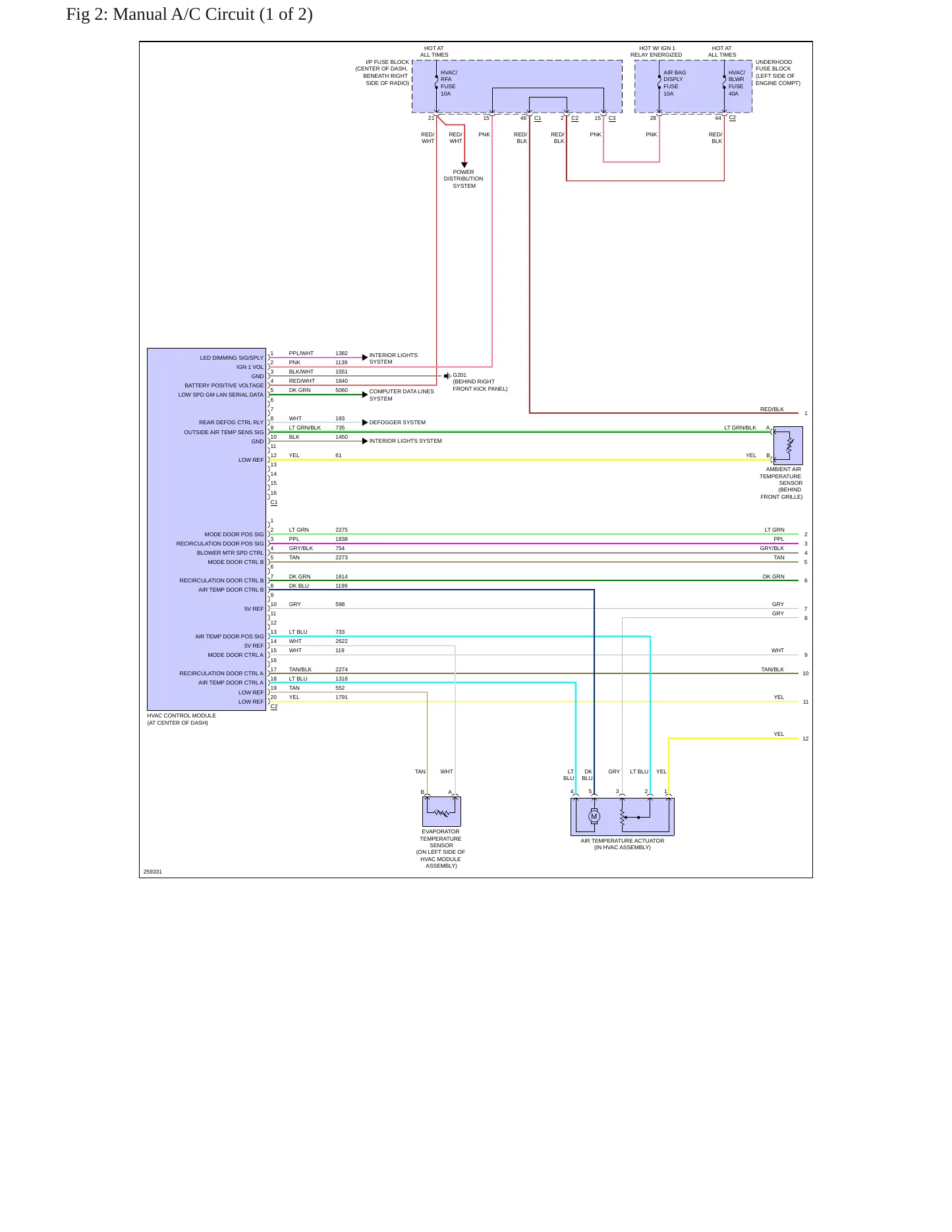 2007 Pontiac Torrent Service and Repair Manual preview page 8