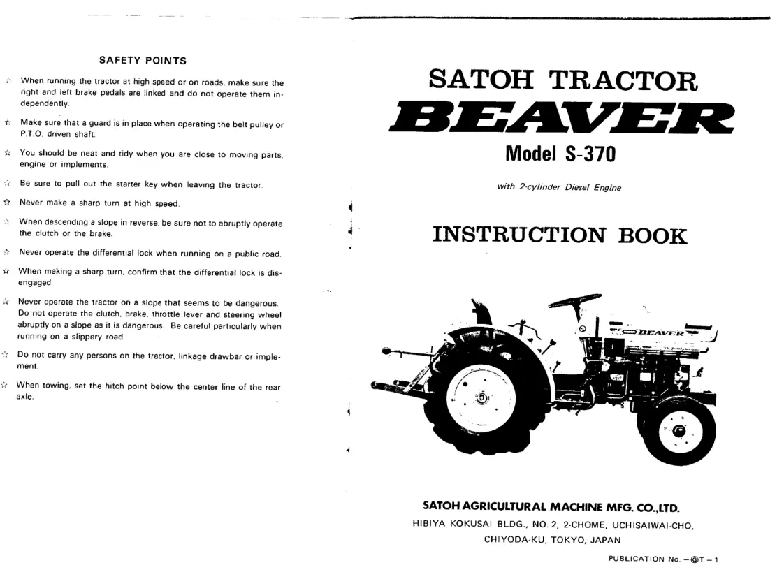 Satoh beaver s370 tractor instruction book Service & Repair Manual preview page 2