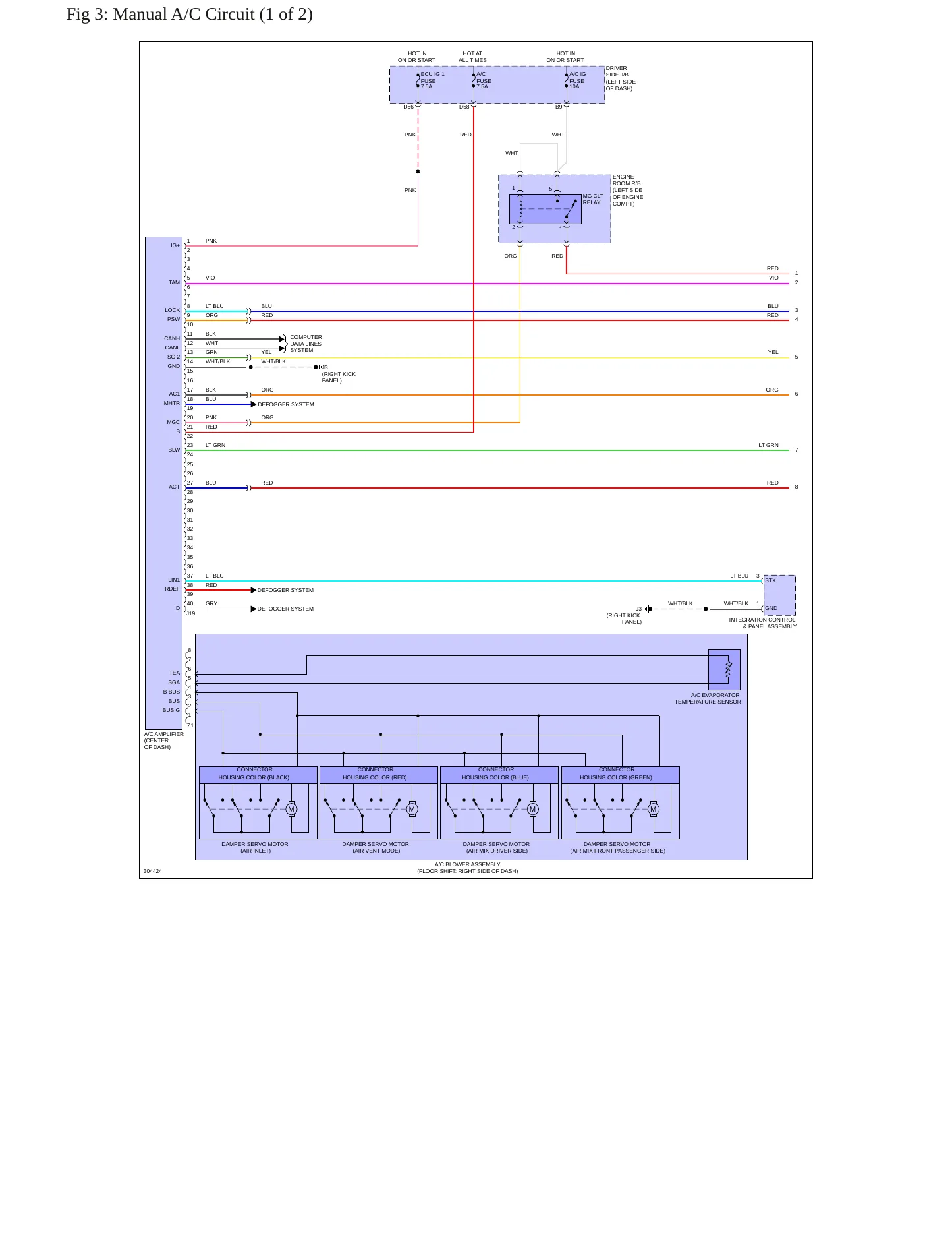 2009 Toyota Tundra Service and Repair Manual preview page 10