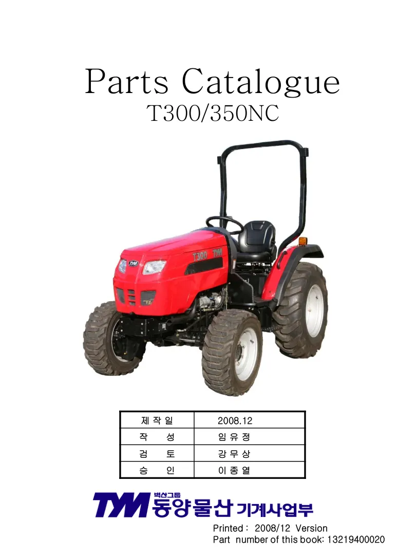 TYM Tractor T300 350NC Parts Manual preview page 1